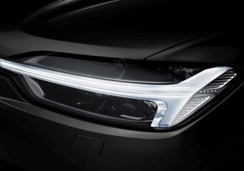 The new Volvo XC60 - Teaser image